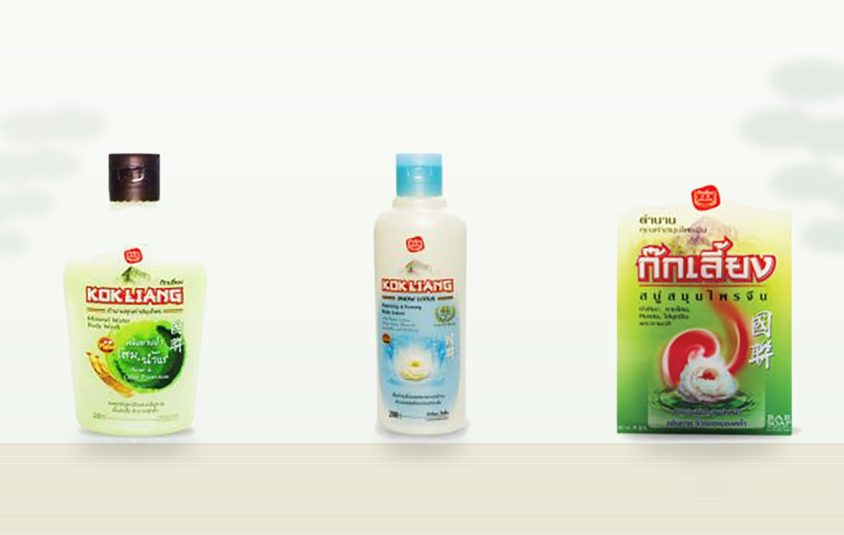 Kokliang body care